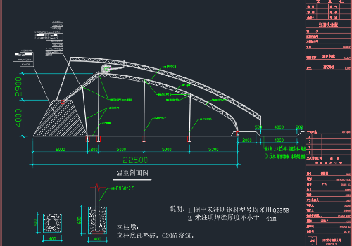 建設(shè)設(shè)施農(nóng)業(yè)有“錢”途 蔬菜大棚好“豐”景